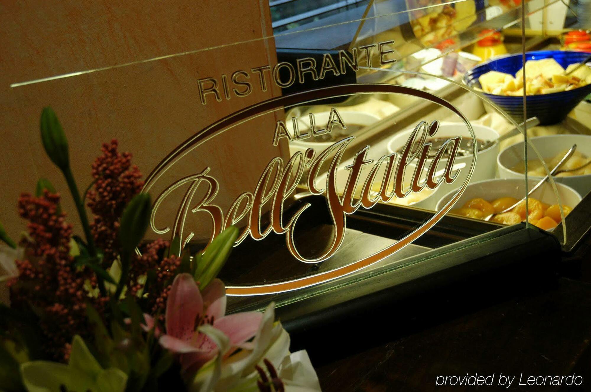 Belstay Venezia Mestre Hotel